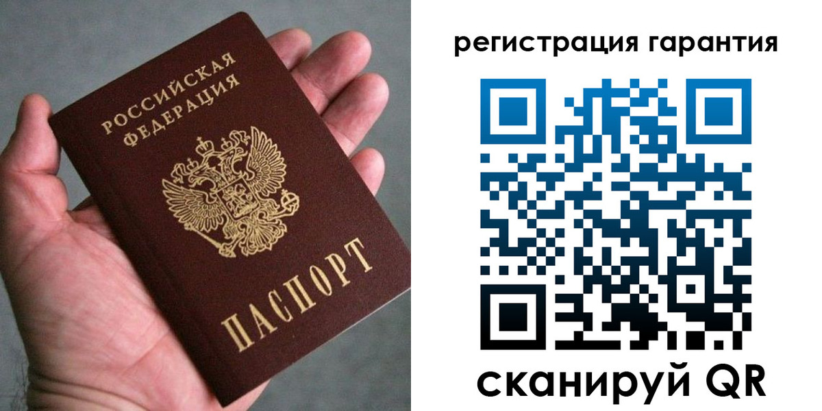 временная регистрация госуслуги в Георгиевске