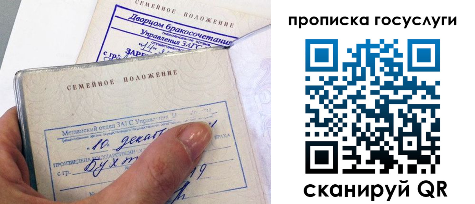 форма 3 в Георгиевске